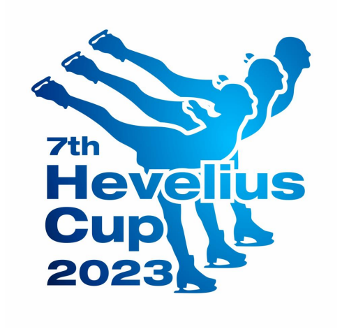 2023 Hevelius Cup